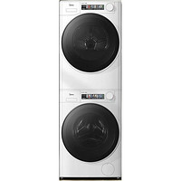 Midea美的洗烘套装10公斤MG100AIR1+MH100AIR1