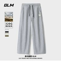 GLM男士阔腿休闲运动裤