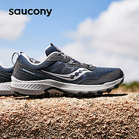 saucony 索康尼 EXCURSION TR16 男子戶外徒步跑鞋  S20744