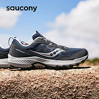 saucony索康尼EXCURSIONTR16男子户外徒步跑鞋S20744