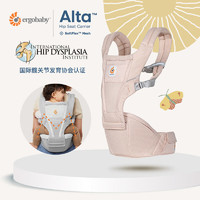 ergobaby婴儿背带