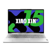 Lenovo联想小新152024款十三代酷睿版15.3英寸笔记本电脑（i5-13420H、16GB、512GBSSD）