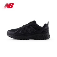 newbalance410v5男女款运动跑鞋MT410CK5