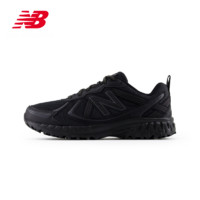 new balance 410 v5 男女款運(yùn)動(dòng)跑鞋 MT410CK5