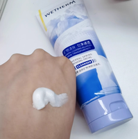 WETHERM/温碧泉烟酰胺水光洁面洗面奶100g*2支
