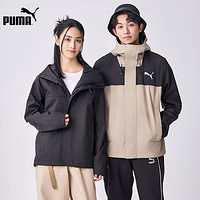 PUMA彪马OUTDOOR男子户外实用机能风连帽外套683477