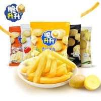 脆升升香脆薯条200g(20g*10包)
