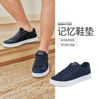 SKECHERS 斯凱奇 男士休閑鞋 118240