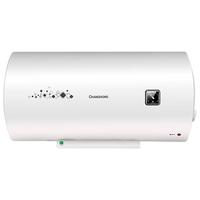 CHANGHONG长虹Y60J01储水式电热水器60L2200W