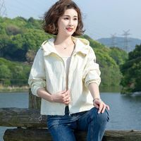 弗迪菲女士宽松百搭休闲夹克