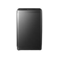 Hisense海信超净系列HB90DA35定频波轮洗衣机9kg钛晶灰