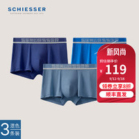 SCHIESSER舒雅男士内裤莫代尔裤头男底裤平角裤