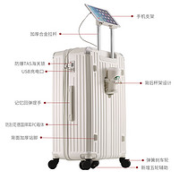 SGG多功能大容量旅行箱