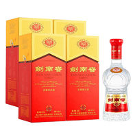 剑南春水晶剑52%vol浓香型白酒