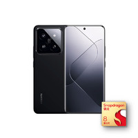 Xiaomi小米14Pro5G手机12GB+256GB黑色骁龙8Gen3