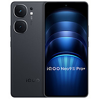 iQOONeo9SPro+5G手机12GB+256GB格斗黑