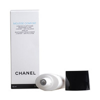 CHANEL 香奈兒 柔和凈膚泡沫潔面乳150ml