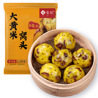 YUEWEIJI 悅味紀(jì) 大黃米窩窩頭1.2kg