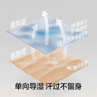 YOUKESHU有棵树80支莫代尔平角抗菌透气四角内裤4件装