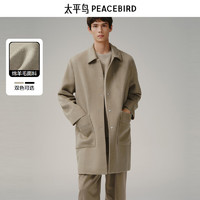 PEACEBIRD太平鸟反季清仓男士中长款毛呢大衣