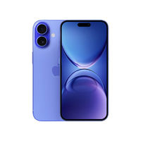Apple苹果iPhone16支持移动联通电信5G双卡双待手机