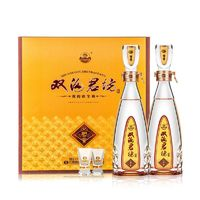 双沟珍宝坊君坊礼盒52度520ml*2瓶礼盒装正品浓香白酒送礼宴请