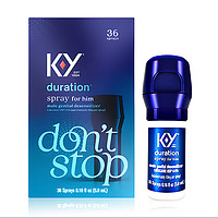 K-Ydurex杜蕾斯KY延时喷雾5ml