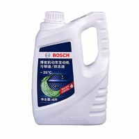 BOSCH博世汽车防冻液4L装绿色-25℃奔驰A级B级C级E级S级G级等