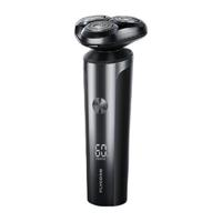 FLYCO飞科FS905电动剃须刀+鼻毛修剪器灰色