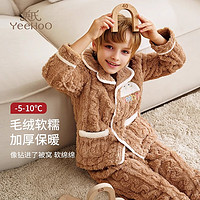 YeeHoO英氏儿童睡衣家居服套装