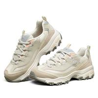 SKECHERS斯凯奇D'Lites1.0女子休闲运动鞋149238/NAT