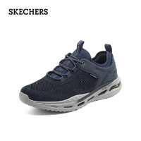 SKECHERS 斯凱奇 男士一腳蹬戶外休閑鞋