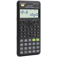 CASIO 卡西歐 FX-82ES PLUS A-2 函數(shù)科學(xué)計(jì)算器 智黑