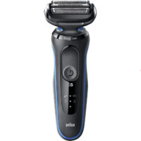 BRAUN博朗小猎豹5系列50-B1200S电动剃须刀黑色