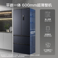 Ronshen容声437升平嵌法式超薄嵌入式冰箱灰BCD-503WD1FPQLA