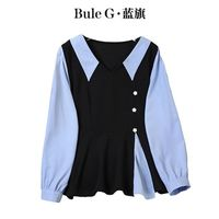 蓝旗女士开叉假俩件长袖上衣