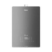Haier海尔JSQ31-16KL5锦绣U1强排式燃气热水器16L
