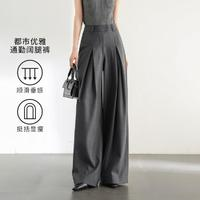 SENTUBILA尚都比拉女士西装裤133K51993D49