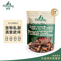 Meatyway 爵宴狗狗零食鴨肉干 鴨肉甘薯卷1130g（首購專享）