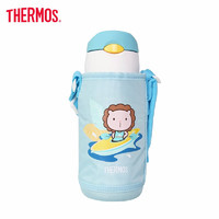 THERMOS 膳魔師 兒童吸管杯 帶杯套  630ML 天藍色