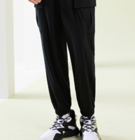 15日10點(diǎn)！XTEP 特步 男秋季薄款休閑針織褲