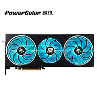 POWERCOLOR撼讯RADEONRX7900GRE暗黑犬独立显卡16GB