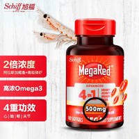 MegaRed脈拓 四合一南極深海磷蝦油 500mg80粒