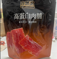 自然派 高蛋白豬肉脯100g