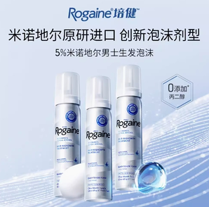 Rogaine 培健  5%男士生發(fā)泡沫60g*3