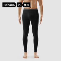 Bananain蕉内热皮301+保暖裤秋裤抗菌发热抗静电【男士】