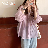 米子旗女士蝴蝶结防晒开衫