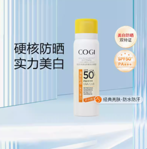 88VIP！COGI 高姿 多效倍護(hù)美白防曬噴霧 80ml