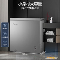Midea美的BD/BC-143KMF冷柜143L