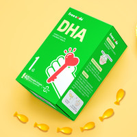 FreeCode婴幼儿专用分龄dha1段40粒